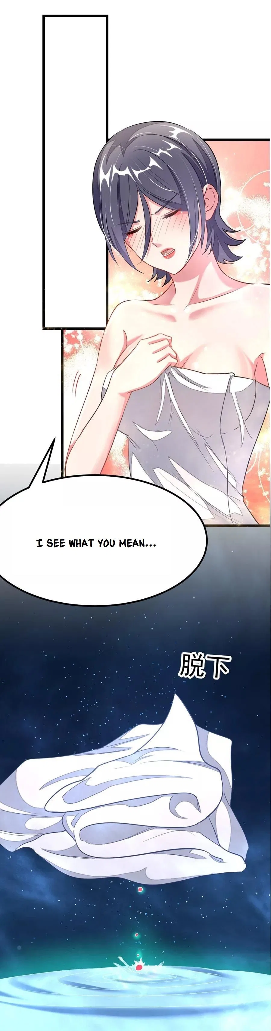 Nine Sun God King Chapter 94 – Page 12