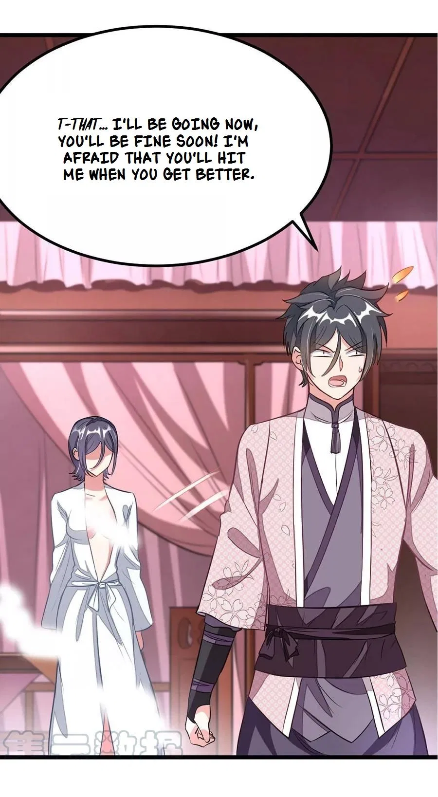 Nine Sun God King Chapter 94 – Page 23