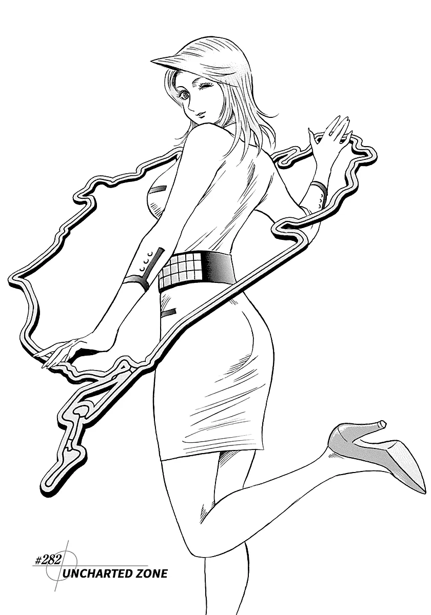 Countach Chapter 282 – Page 1