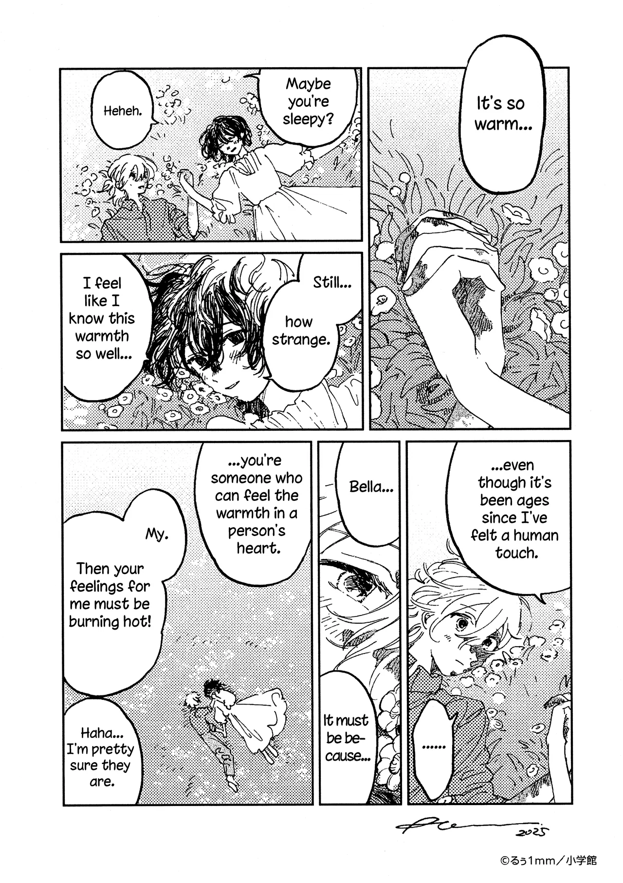 Belladonna no Koibito Chapter 0 – Page 1