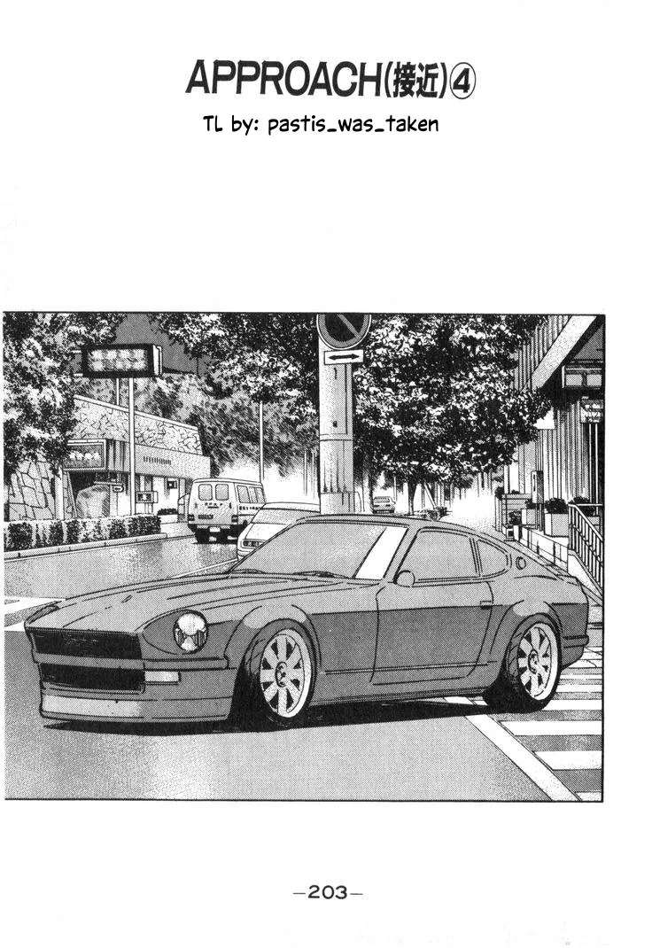 Wangan Midnight Chapter 213 – Page 1