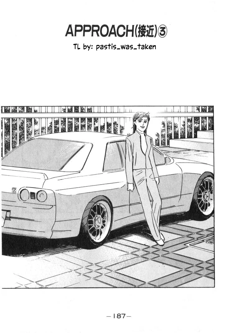 Wangan Midnight Chapter 212 – Page 1