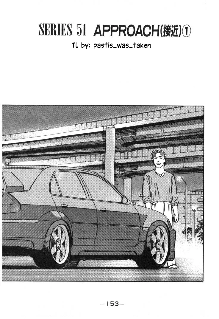 Wangan Midnight Chapter 210 – Page 1
