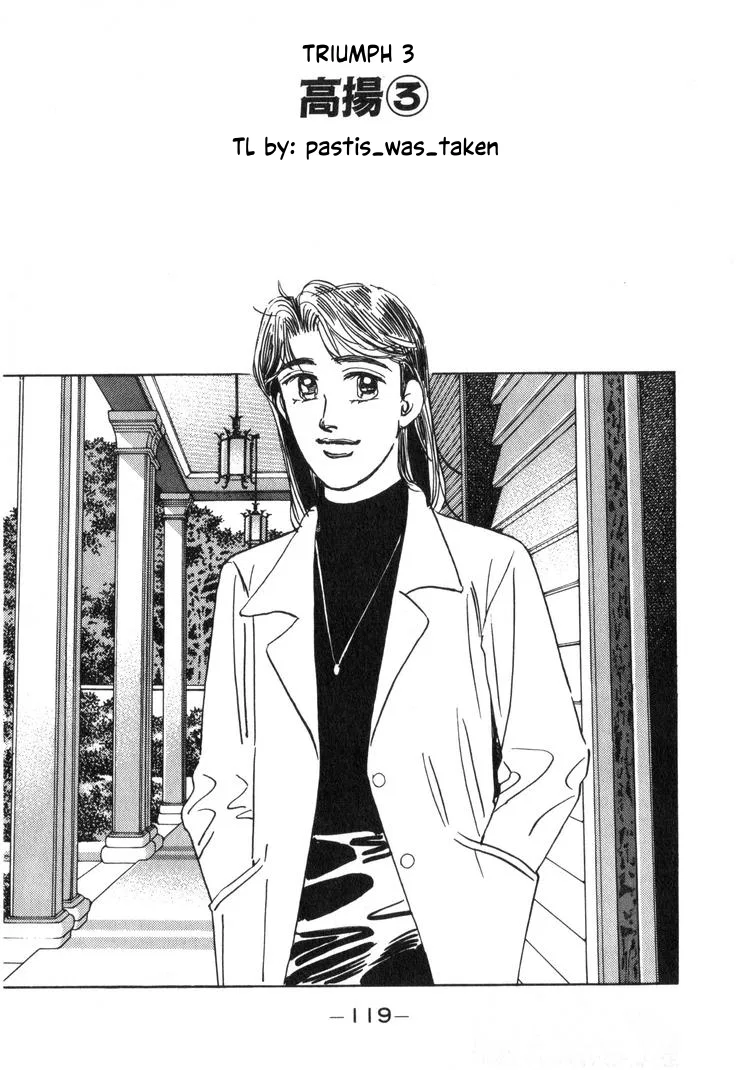 Wangan Midnight Chapter 208 – Page 1