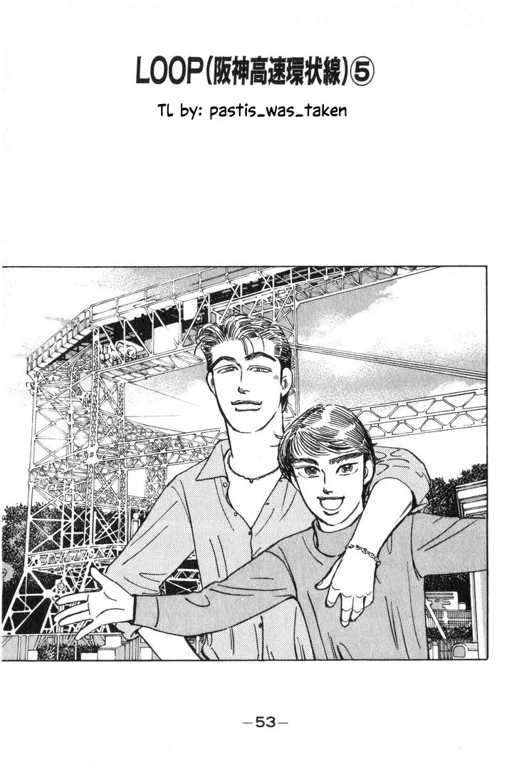 Wangan Midnight Chapter 204 – Page 1