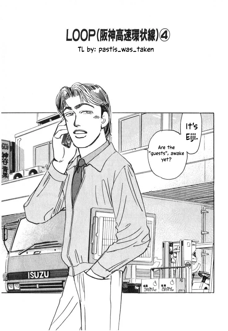 Wangan Midnight Chapter 203 – Page 1