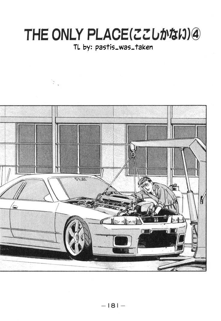 Wangan Midnight Chapter 199 – Page 1
