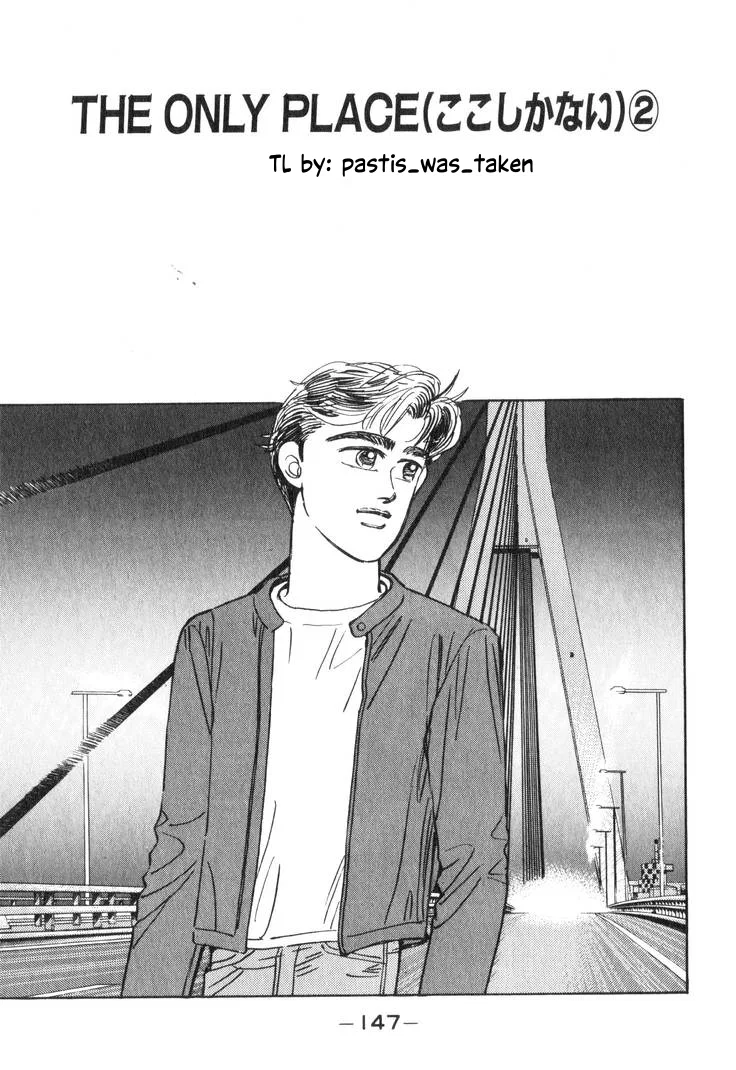 Wangan Midnight Chapter 197 – Page 1
