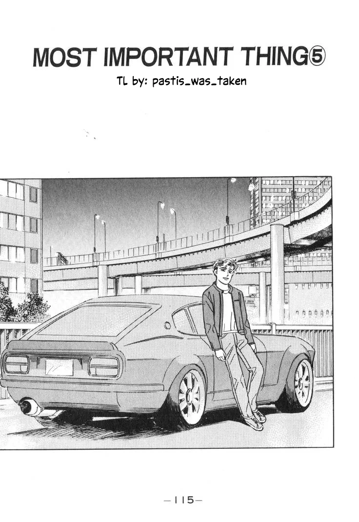 Wangan Midnight Chapter 195 – Page 1