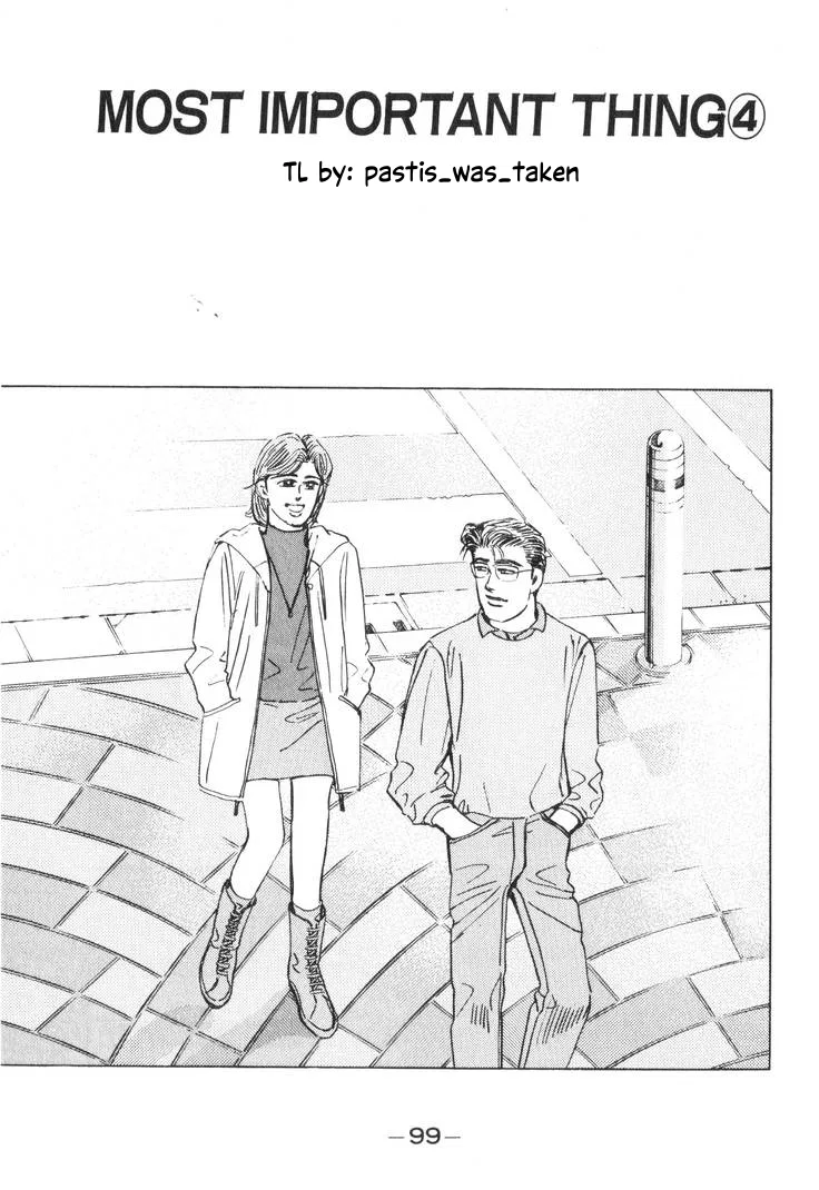 Wangan Midnight Chapter 194 – Page 1