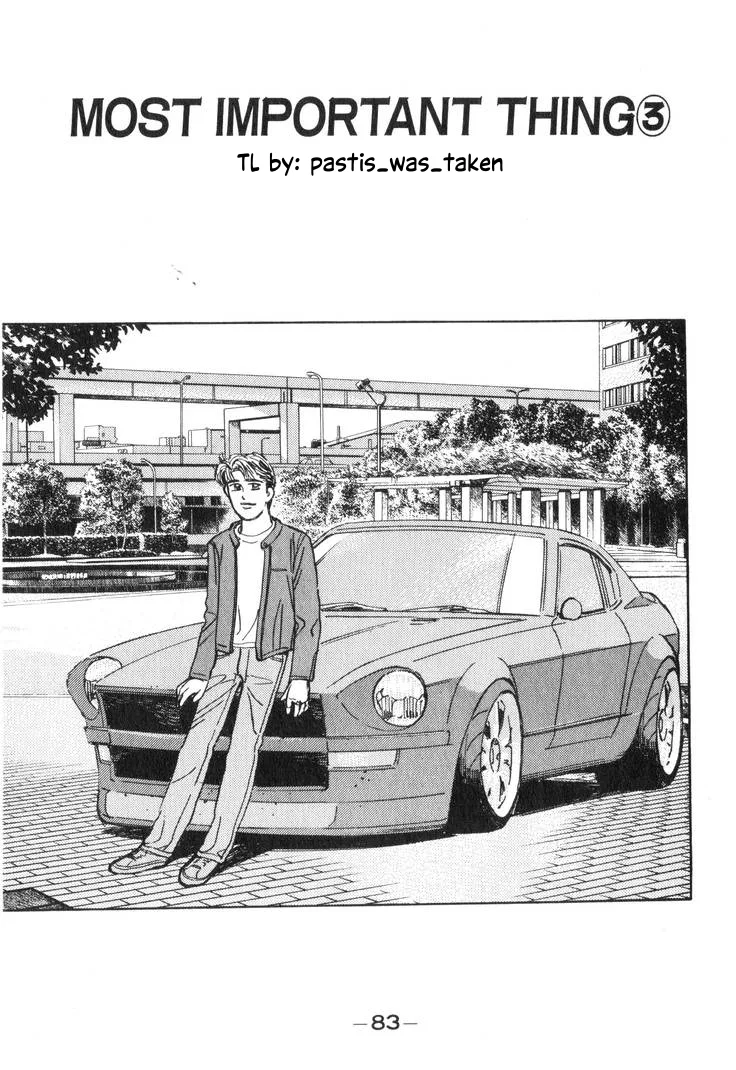 Wangan Midnight Chapter 193 – Page 1