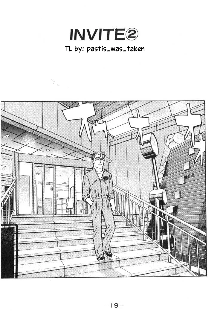 Wangan Midnight Chapter 189 – Page 1