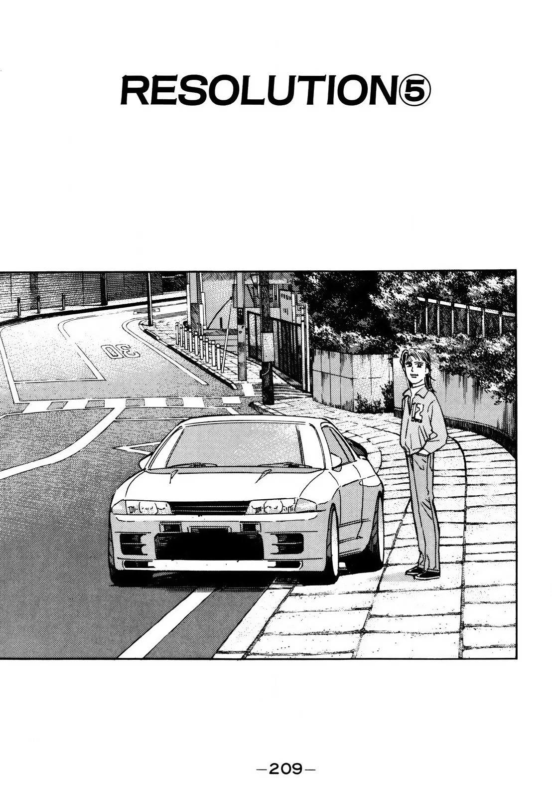 Wangan Midnight Chapter 173 – Page 1
