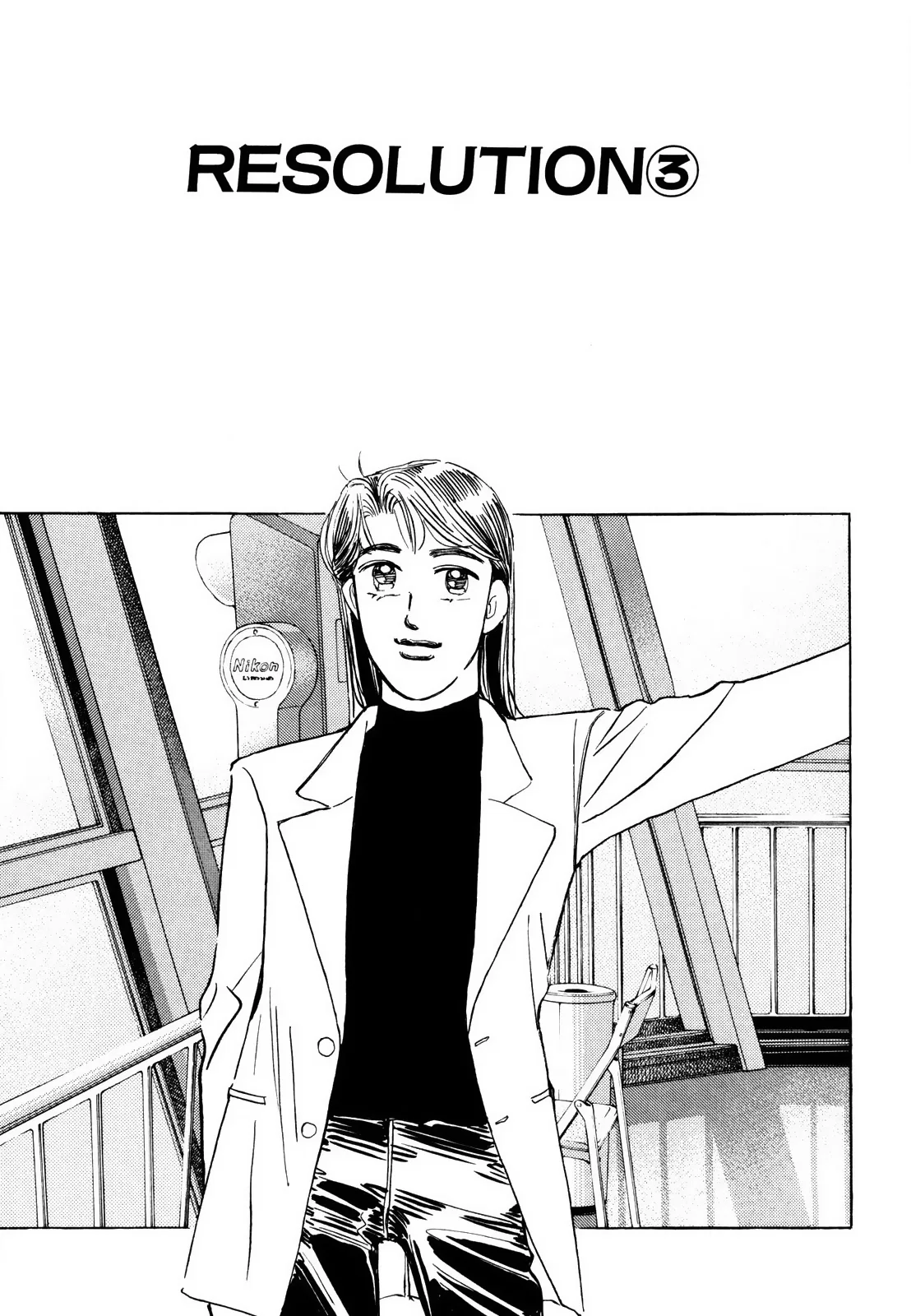 Wangan Midnight Chapter 171 – Page 1