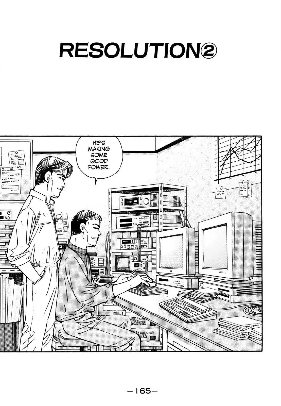 Wangan Midnight Chapter 170 – Page 1