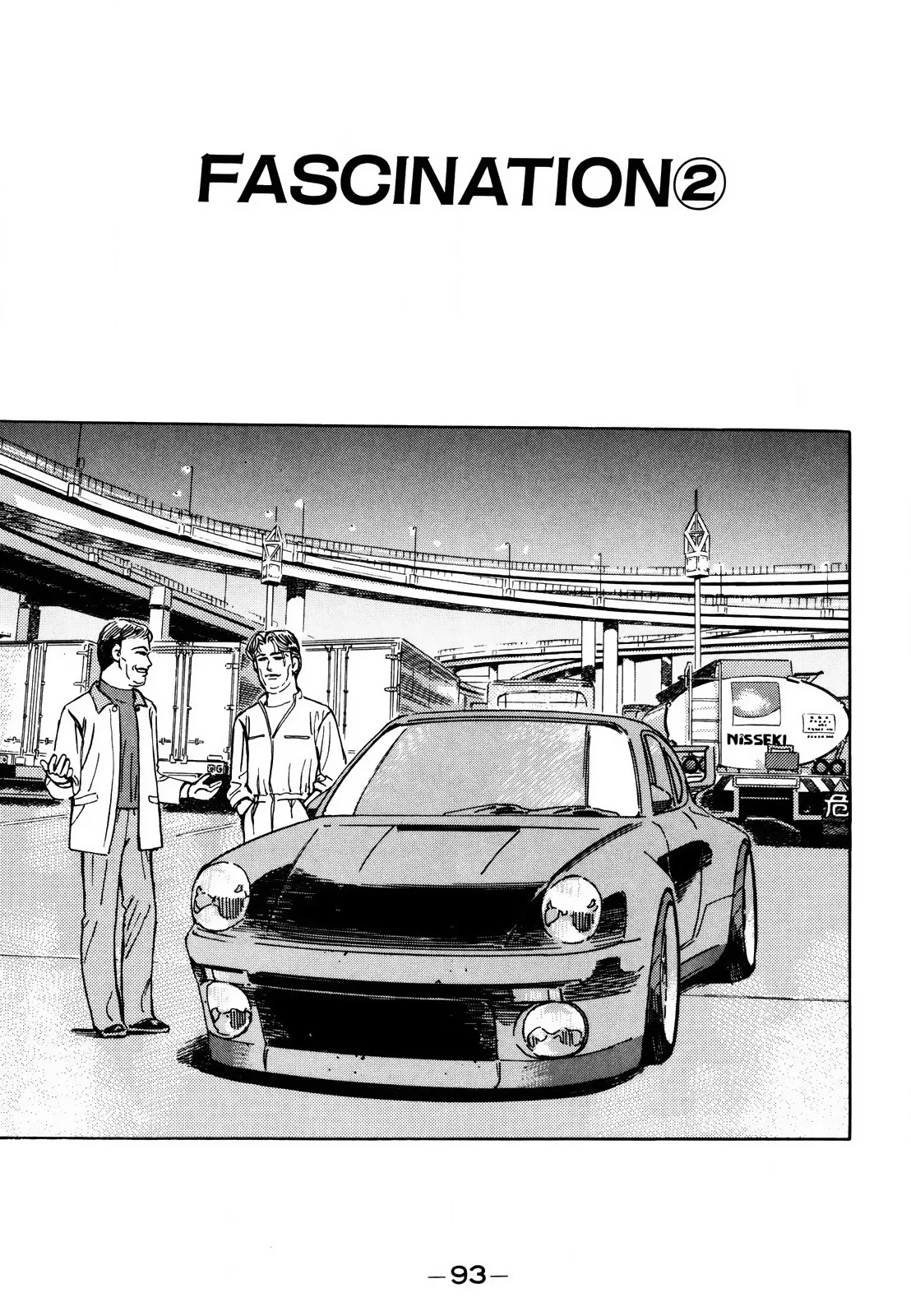 Wangan Midnight Chapter 166 – Page 1