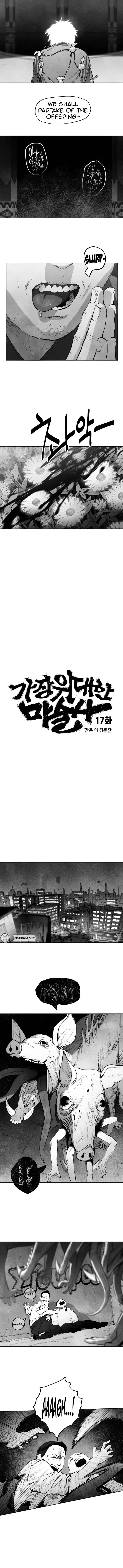 The Greatest Magician Chapter 17 – Page 2