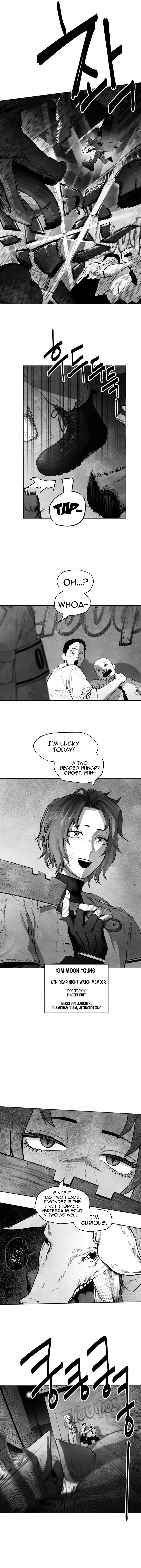 The Greatest Magician Chapter 17 – Page 3