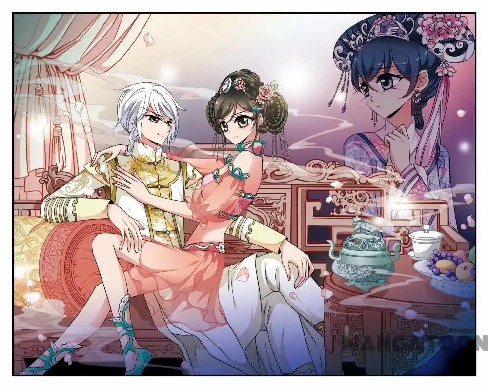 Fei Xi Yan Xue Chapter 281 – Page 1