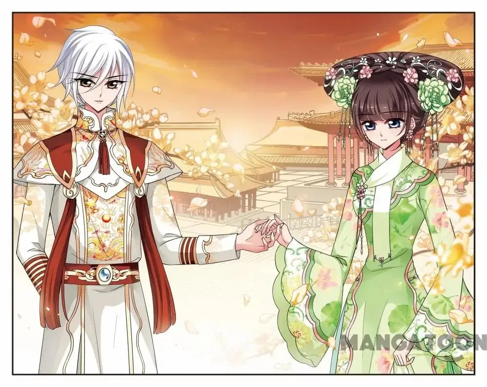 Fei Xi Yan Xue Chapter 264 – Page 1