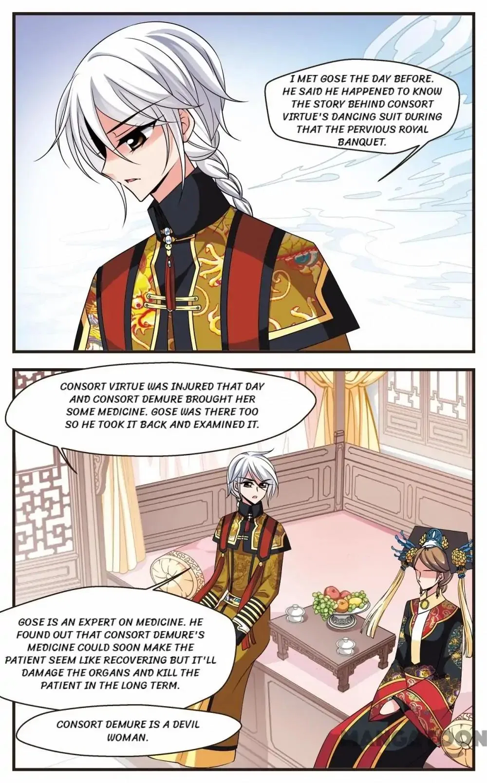 Fei Xi Yan Xue Chapter 263 – Page 1