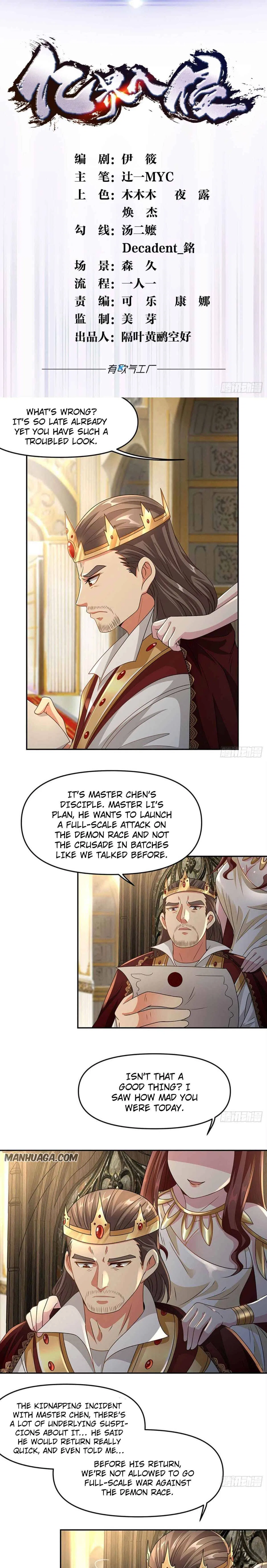 Billion World Invasion Chapter 37 – Page 1