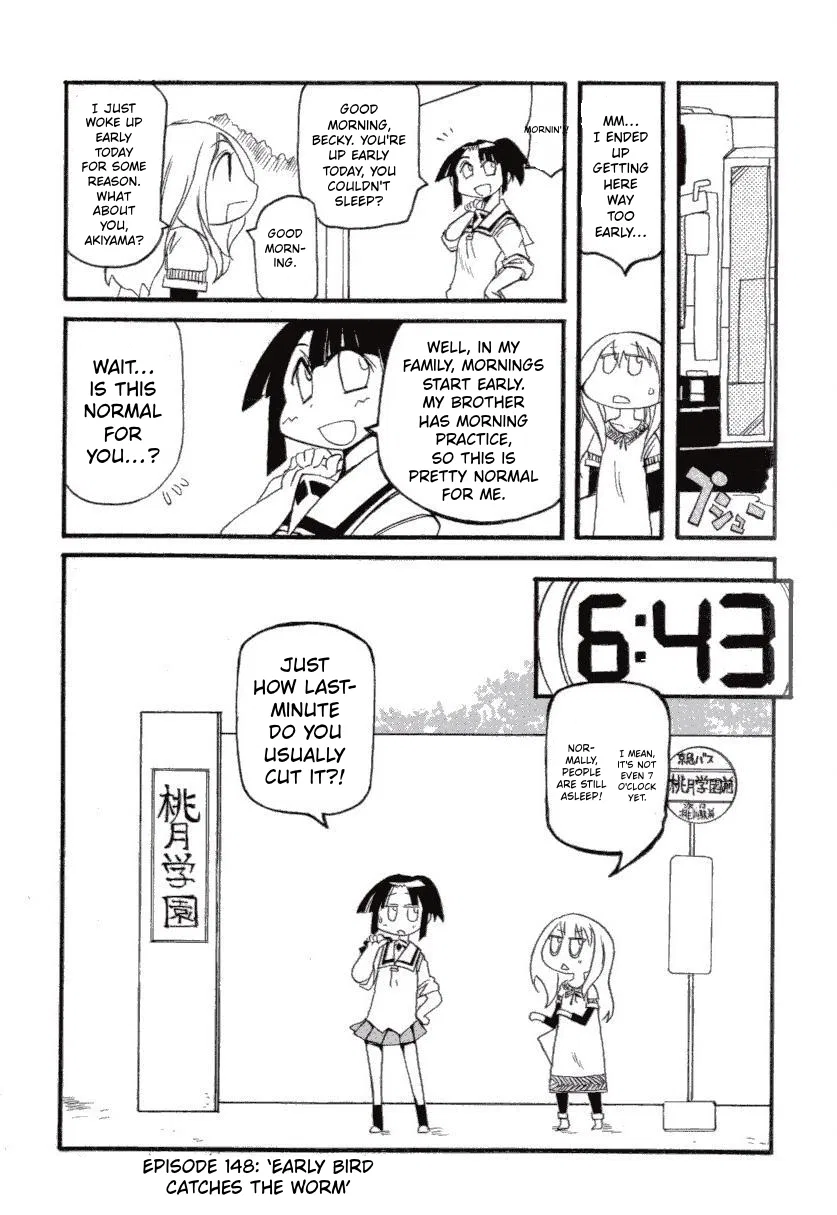 Pani Poni Chapter 148 – Page 1