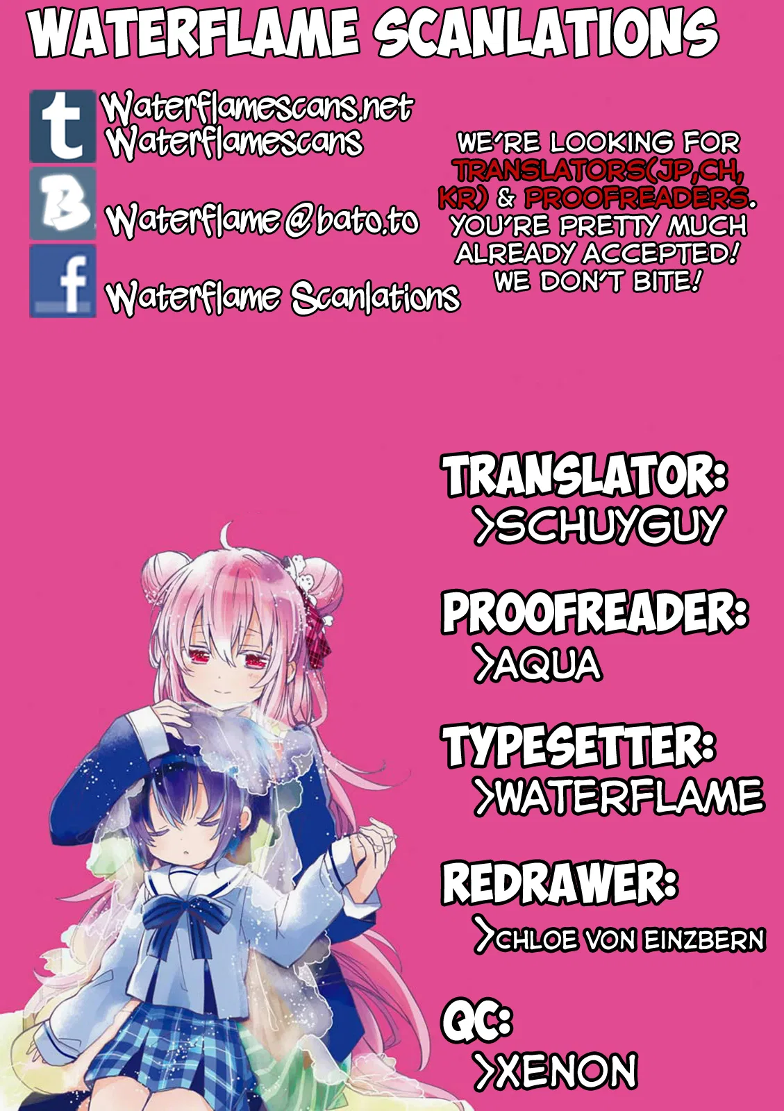 Happy Sugar Life Chapter 16 – Page 1