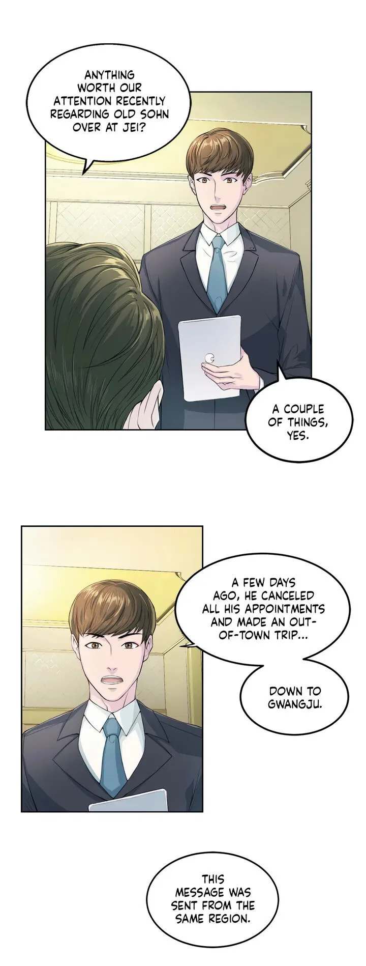 Farewell My Demon Chapter 2 – Page 24