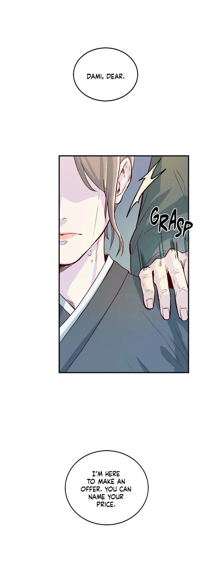 Farewell My Demon Chapter 1 – Page 23