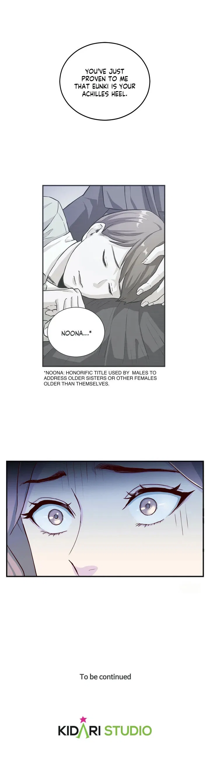 Farewell My Demon Chapter 1 – Page 33