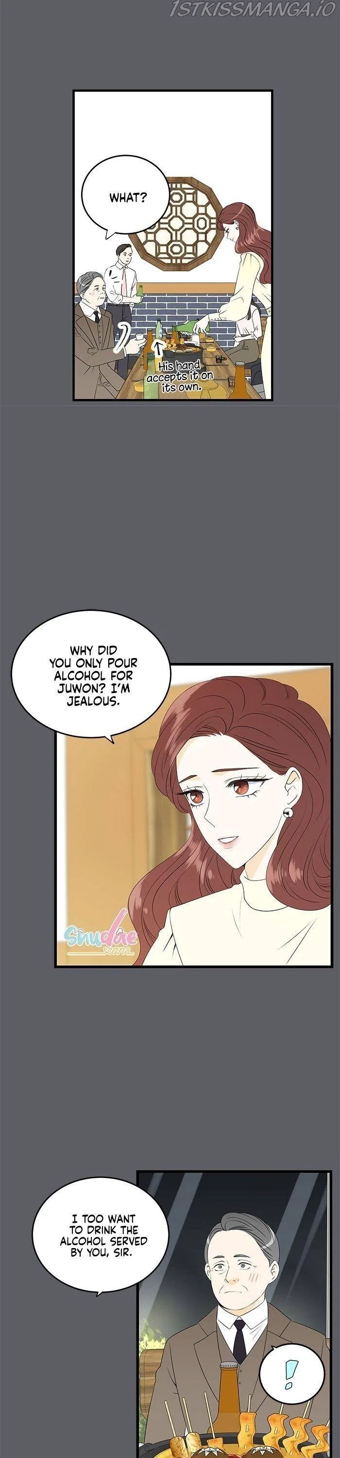 Cinderella at 2 A.M Chapter 38 – Page 5