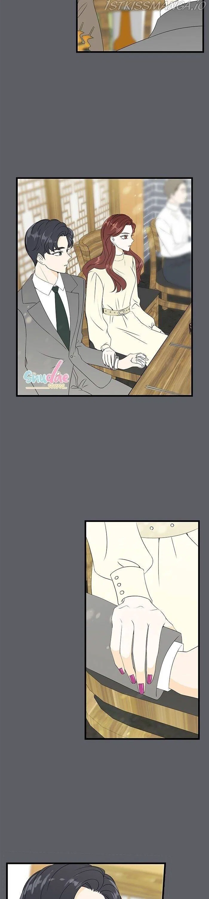 Cinderella at 2 A.M Chapter 38 – Page 12