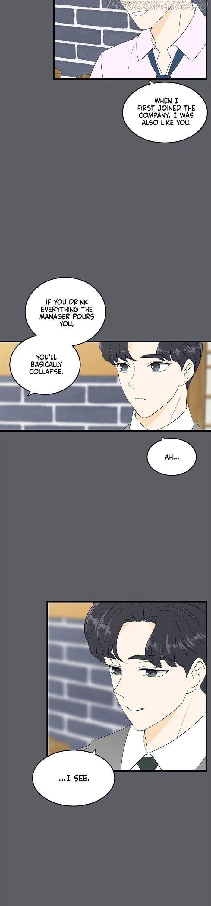 Cinderella at 2 A.M Chapter 38 – Page 15