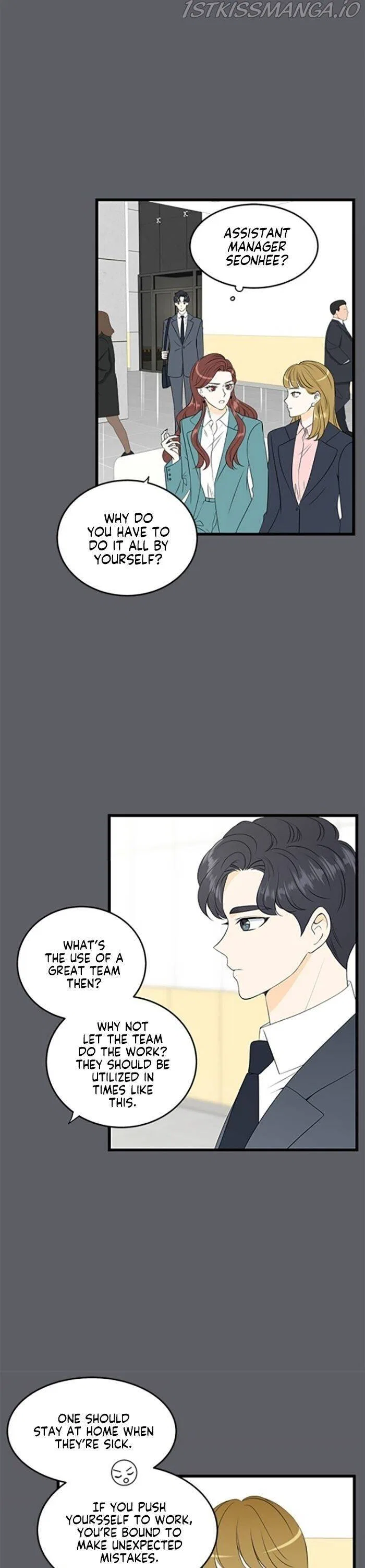 Cinderella at 2 A.M Chapter 37 – Page 12