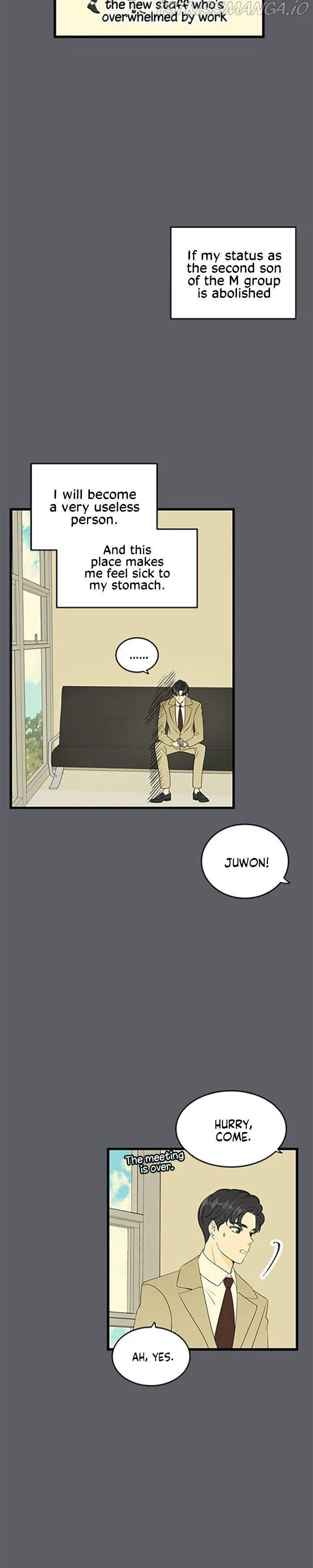Cinderella at 2 A.M Chapter 37 – Page 20