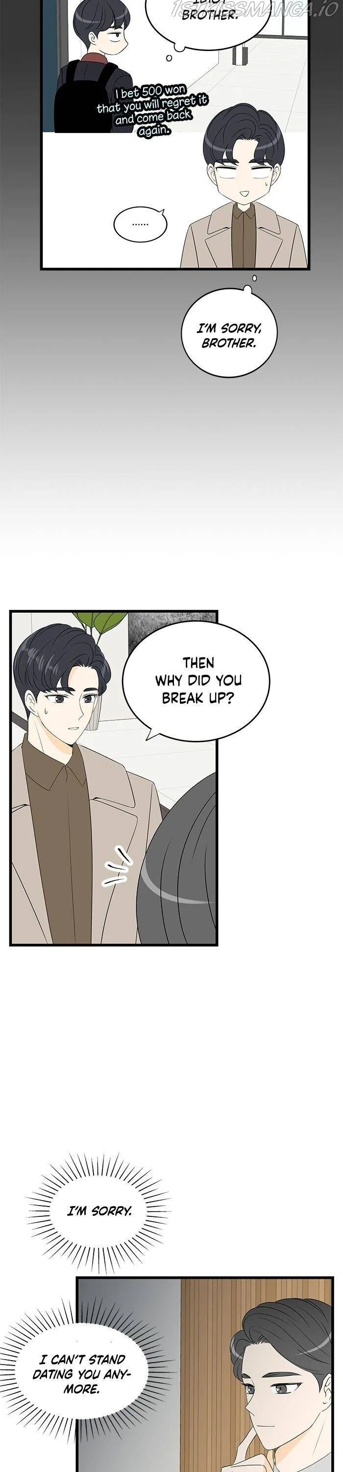 Cinderella at 2 A.M Chapter 36 – Page 22