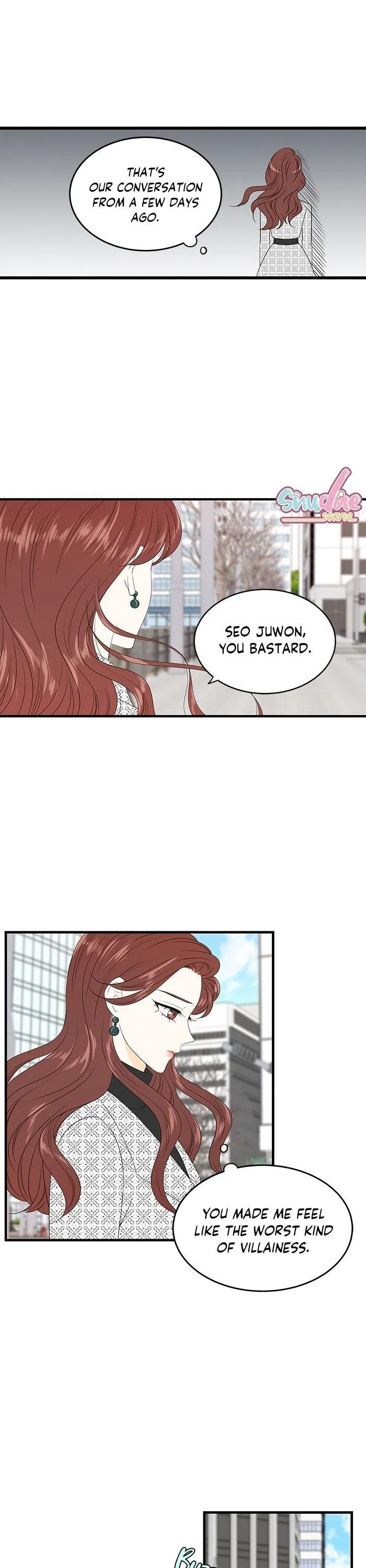Cinderella at 2 A.M Chapter 31 – Page 14