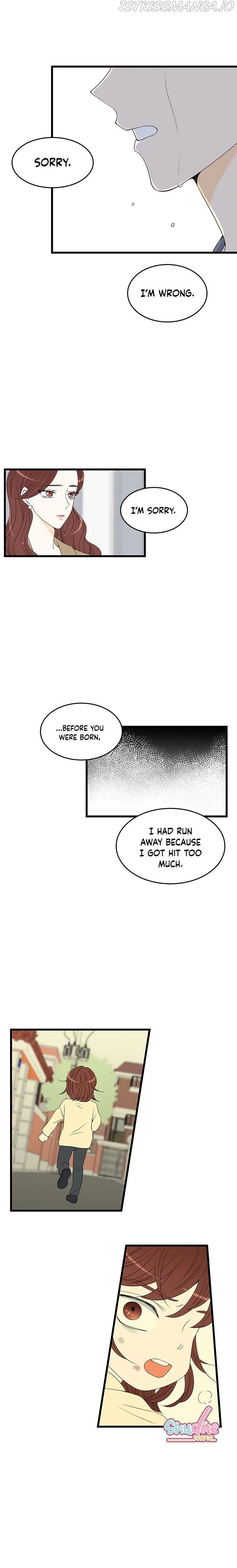 Cinderella at 2 A.M Chapter 26 – Page 7
