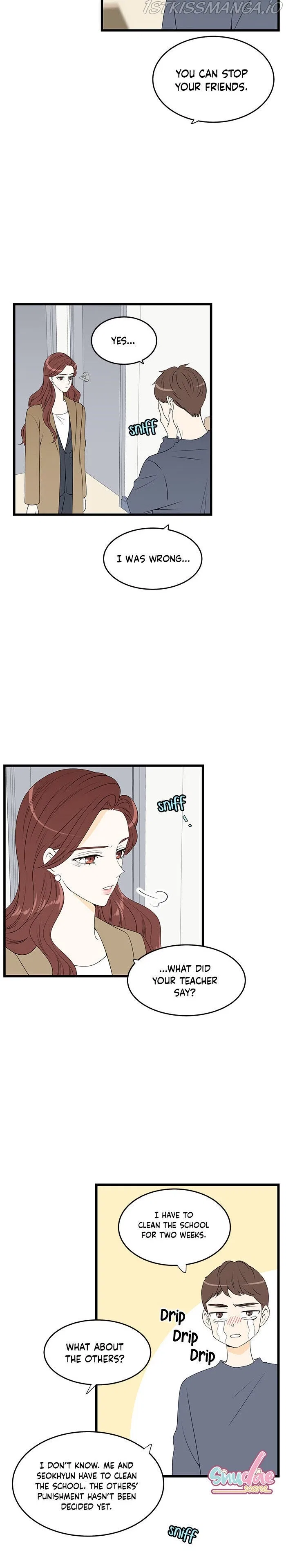 Cinderella at 2 A.M Chapter 26 – Page 12