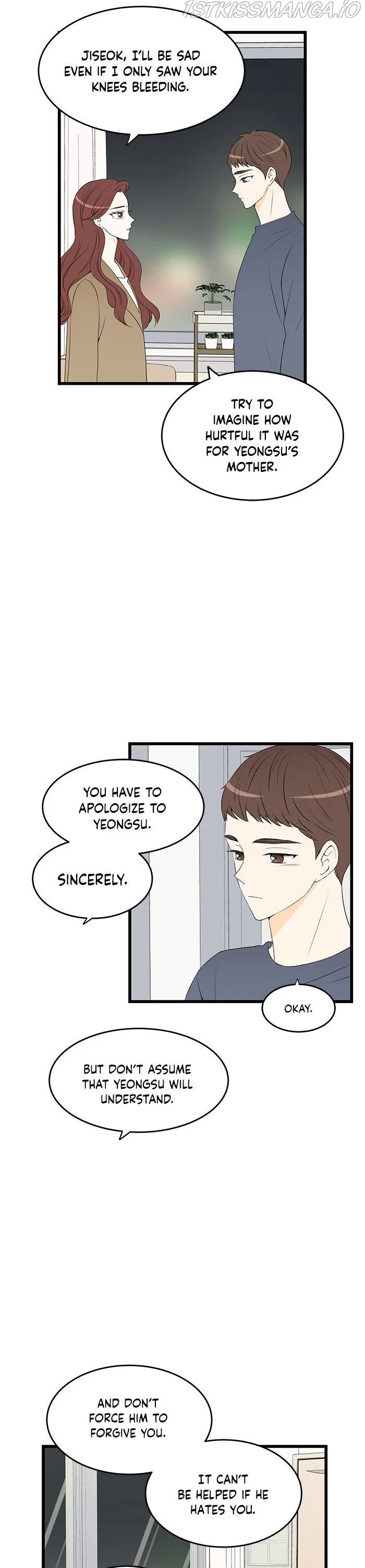 Cinderella at 2 A.M Chapter 26 – Page 14