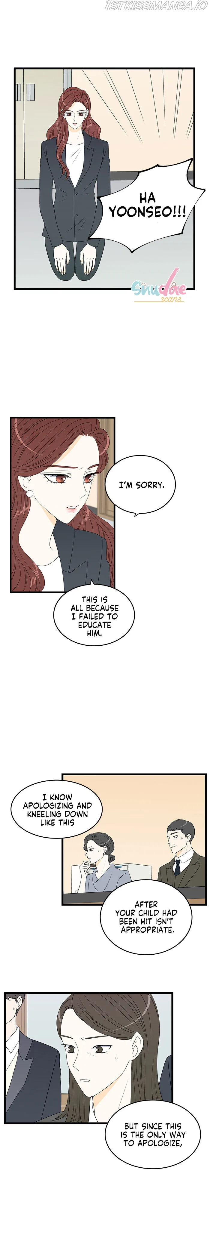 Cinderella at 2 A.M Chapter 24 – Page 4