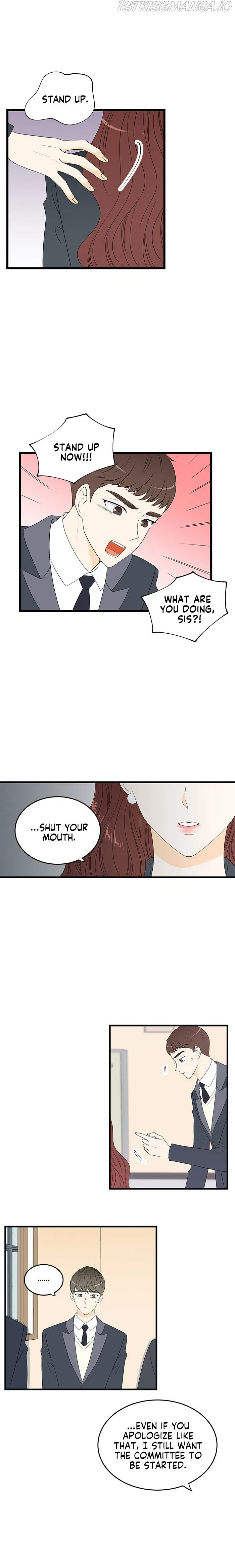 Cinderella at 2 A.M Chapter 24 – Page 6