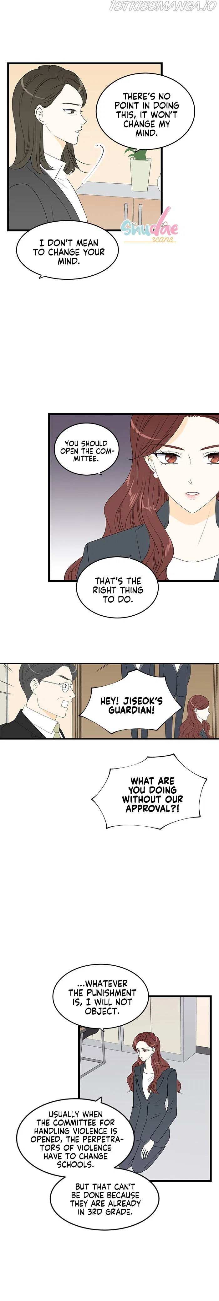 Cinderella at 2 A.M Chapter 24 – Page 7