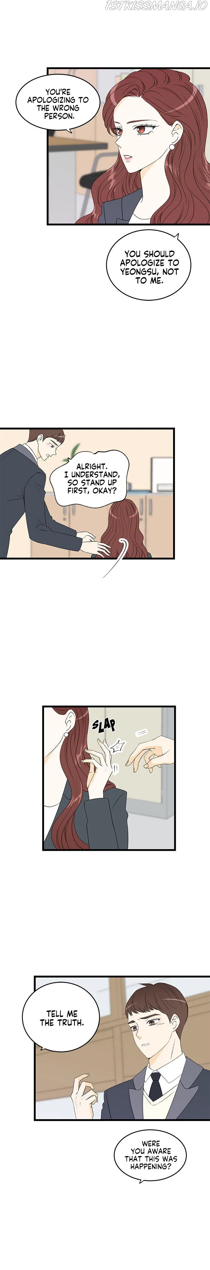 Cinderella at 2 A.M Chapter 24 – Page 12