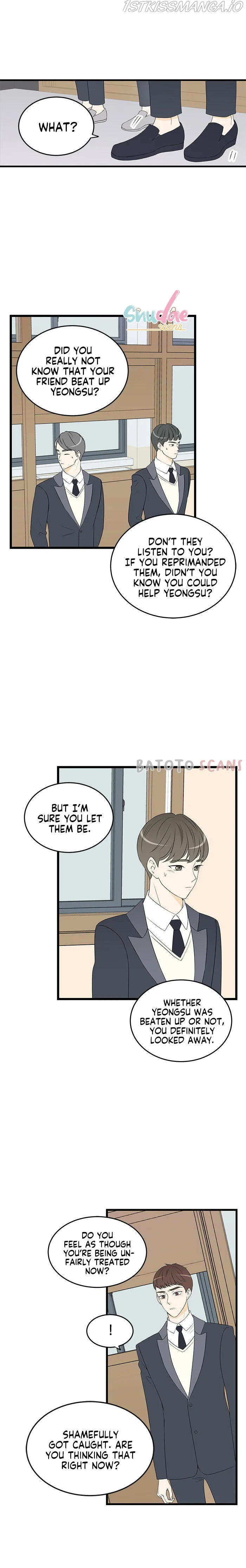 Cinderella at 2 A.M Chapter 24 – Page 13