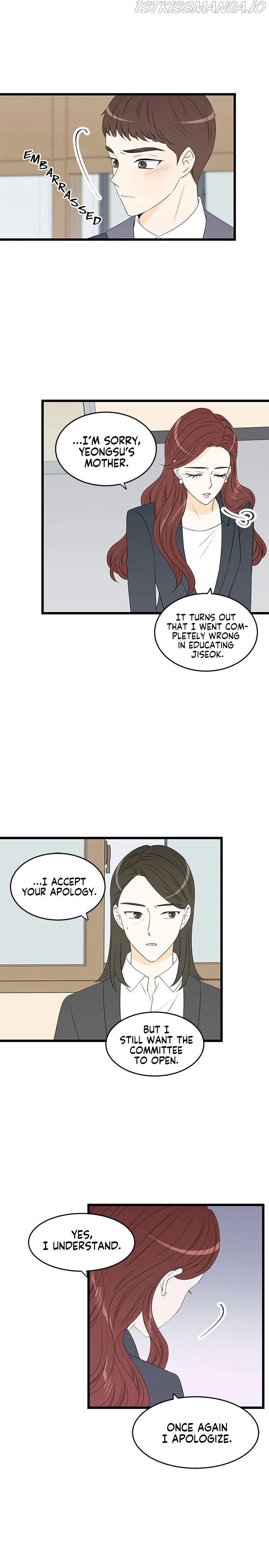 Cinderella at 2 A.M Chapter 24 – Page 14