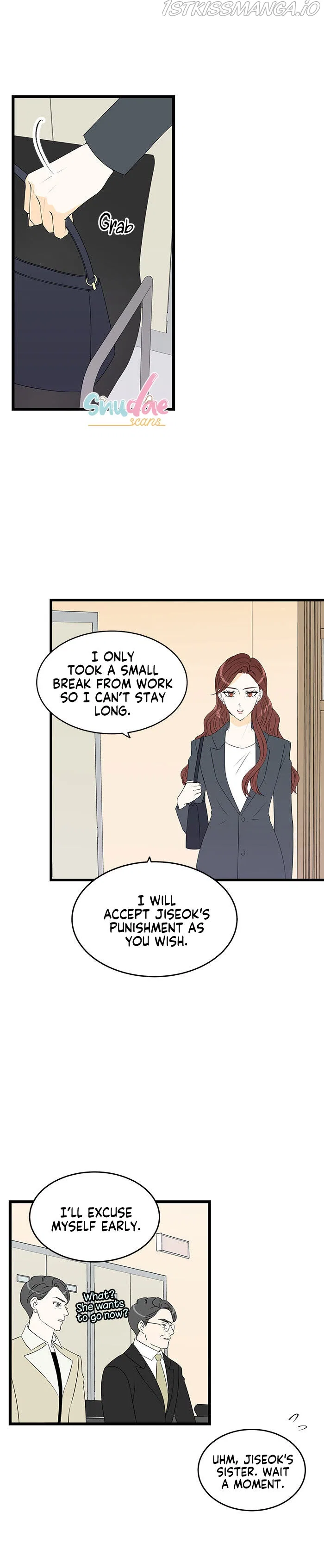 Cinderella at 2 A.M Chapter 24 – Page 16