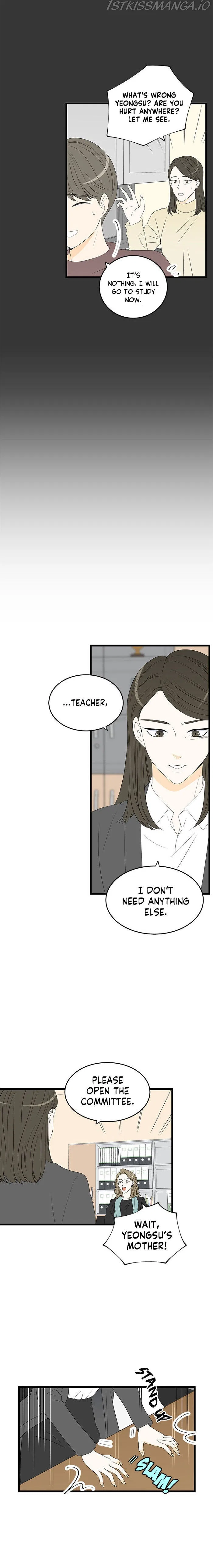 Cinderella at 2 A.M Chapter 23 – Page 14