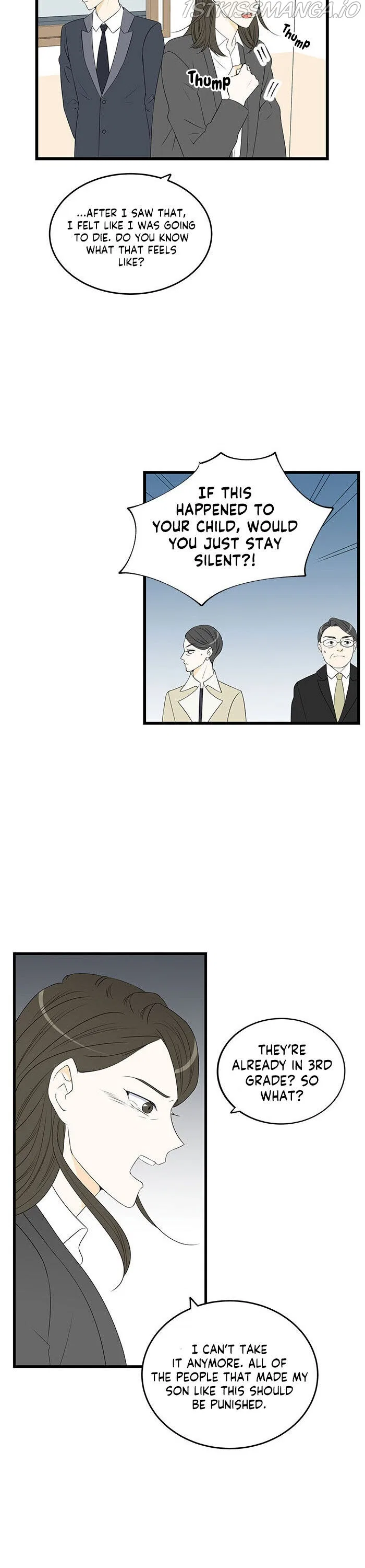 Cinderella at 2 A.M Chapter 23 – Page 17